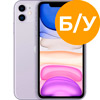 iPhone 11 Б/У