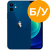 iPhone 12 Б/У