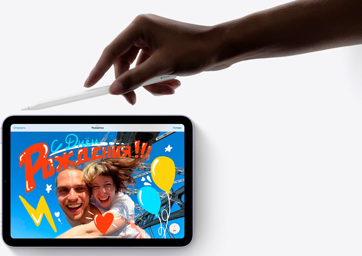 Apple Pencil для Apple iPad Air 5 (2022) Wi-Fi + Cellular 64 Gb Starlight (MM6V3) | znayomi.com