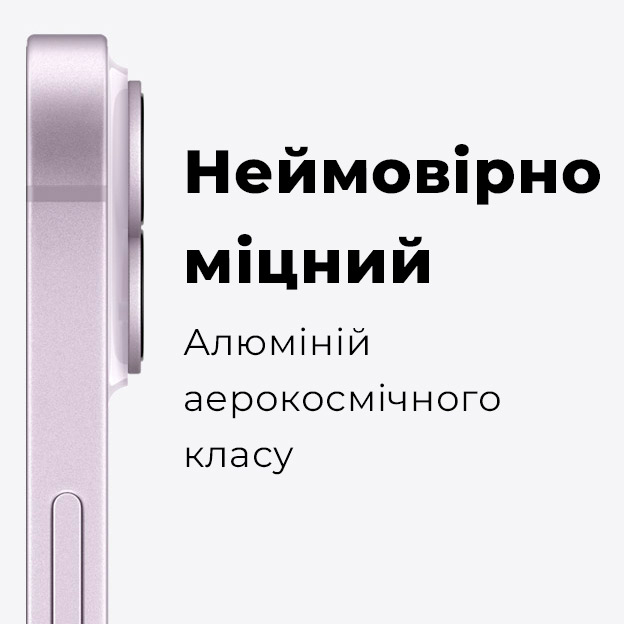 Apple iPhone 14 Plus 256 Gb Purple (MQ563) - характеристики корпусу | znayomi.com