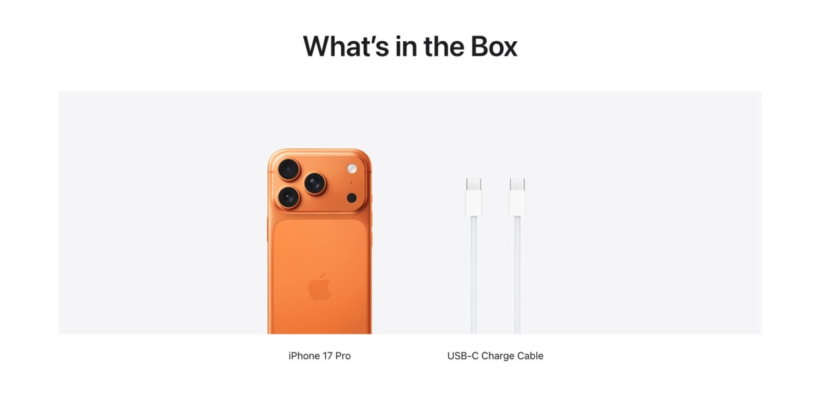 Комплектація iPhone 17 Pro Max - znayomi.com