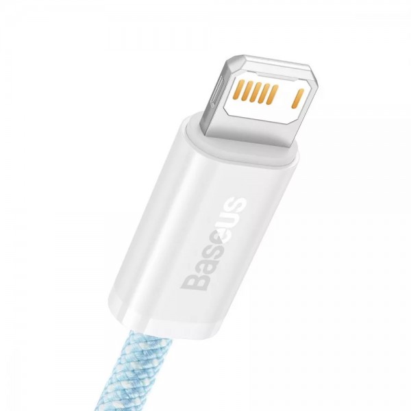 Lightning-кабель Baseus Dynamic Series Fast Charging 2.4А 1м (Белый)