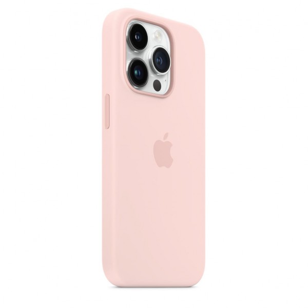 Silicone Case with Magsafe для iPhone 14 Pro (Chalk Pink)