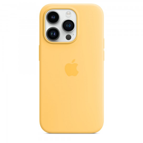 Silicone Case with Magsafe для iPhone 14 Pro (Sunglow)