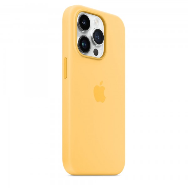Silicone Case with Magsafe для iPhone 14 Pro Max (Sunglow)