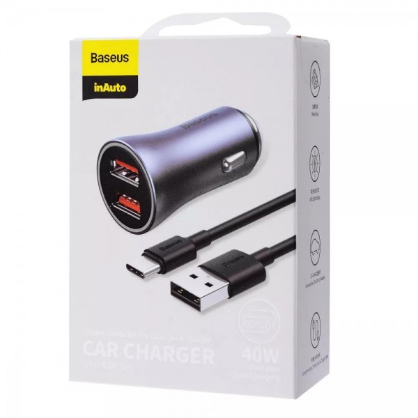 Автомобільний зарядний пристрій Baseus Golden Contactor Pro 40W  2 USB + Cable Type-C 5A 1m (Dark gray)
