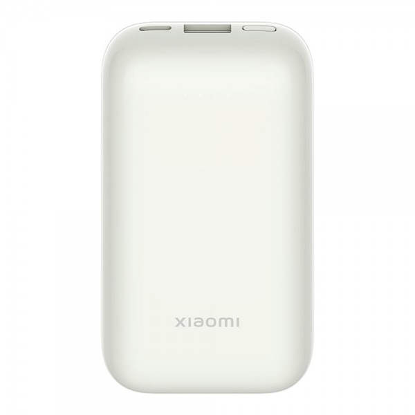 Зовнішній акумулятор Xiaomi 33W Power Bank 10 000mah Pocket Edition Pro (PB1030ZM, BHR5909GL) iVory