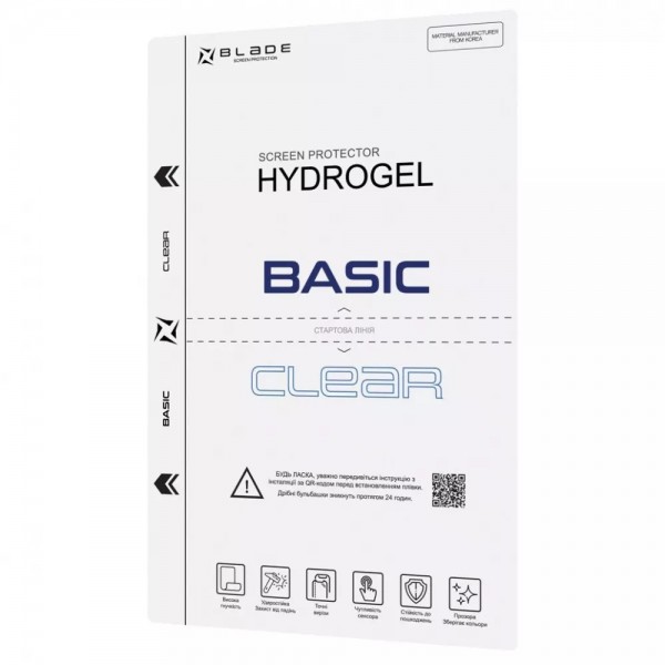 Защитная гидрогелевая пленка BLADE Hydrogel Screen Protection BASIC TABLET (Прозрачная глянцевая)