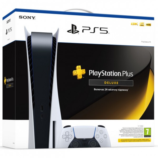 Ігрова консоль Sony PlayStation 5 825Gb PS Plus Deluxe Bundle