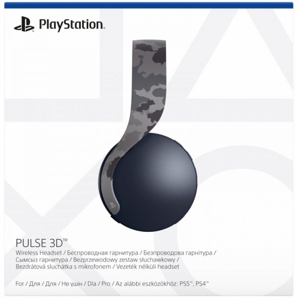 Бездротова гарнітура Pulse 3D Wireless Headset Grey Cammo (PS5)