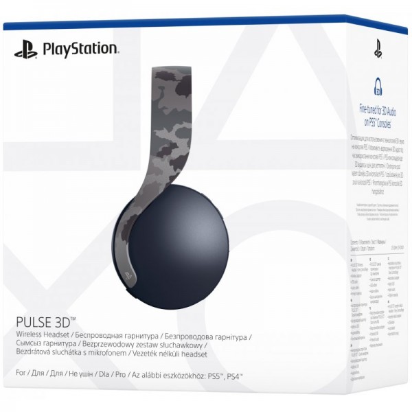 Бездротова гарнітура Pulse 3D Wireless Headset Grey Cammo (PS5)