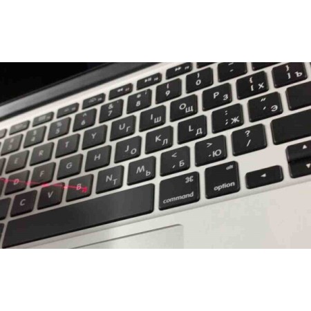 Гравировка клавиатуры ноутбука