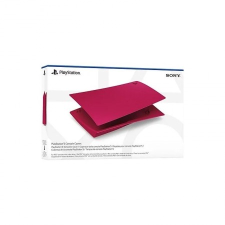 Панелі корпусу консолі PlayStation 5 Red (9403296)
