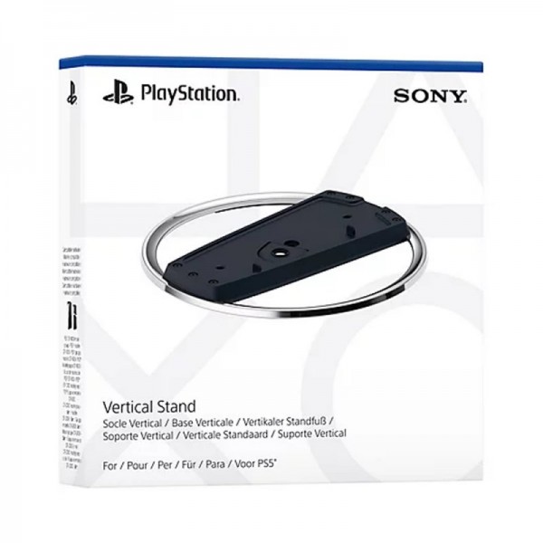 Підставка для ігрової консолі PlayStation 5 (1000041340)