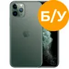 iPhone 11 Pro Б/У