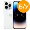 iPhone 14 Pro Max Б/У