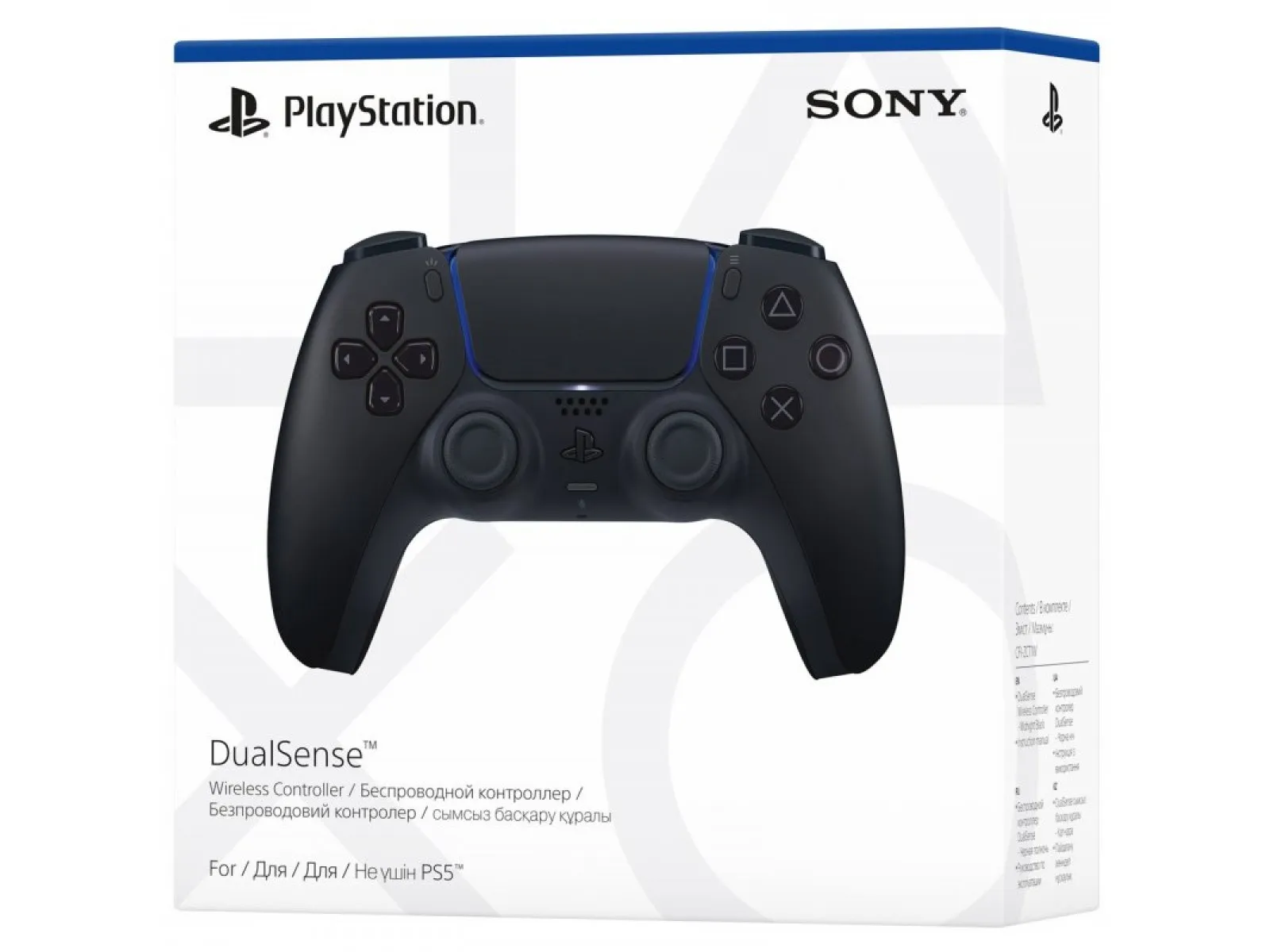 Бездротовий геймпад DualSense Wireless Controller Midnight Black